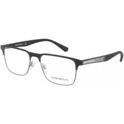 EMPORIO ARMANI